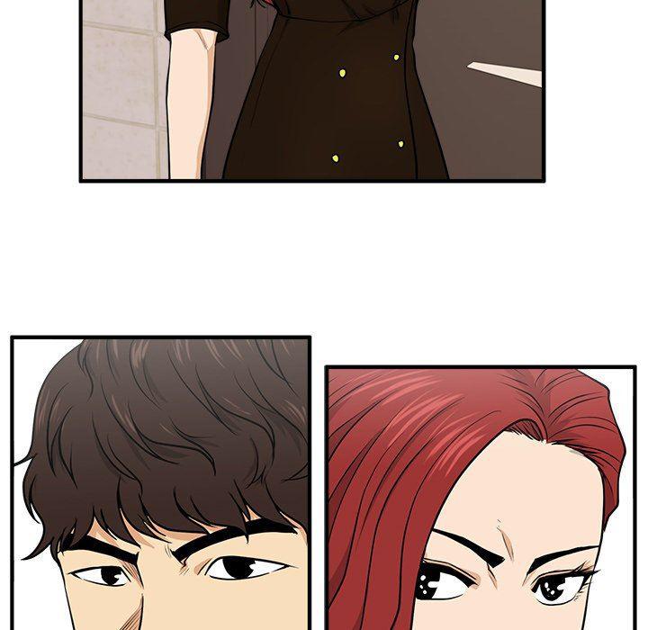 海贼王漫画在哪看韩漫全集-第71话无删减无遮挡章节图片 