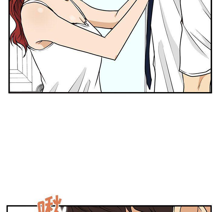 海贼王漫画在哪看韩漫全集-第71话无删减无遮挡章节图片 