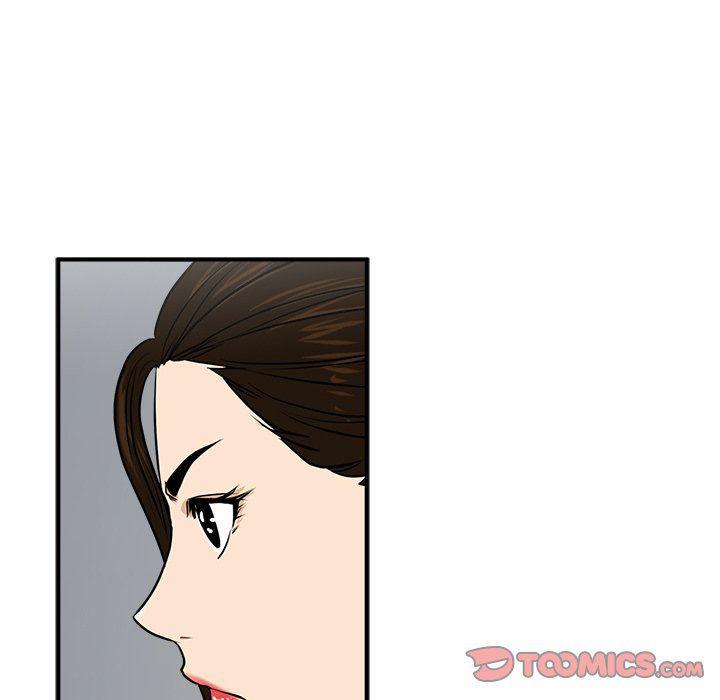 海贼王漫画在哪看韩漫全集-第71话无删减无遮挡章节图片 