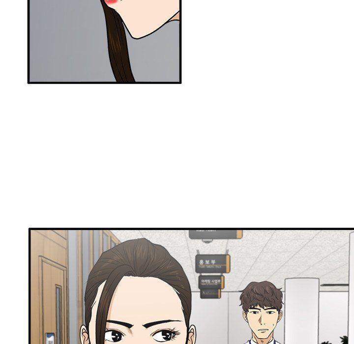 海贼王漫画在哪看韩漫全集-第71话无删减无遮挡章节图片 