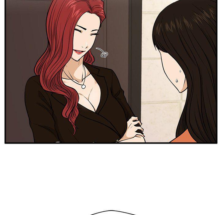 海贼王漫画在哪看韩漫全集-第71话无删减无遮挡章节图片 