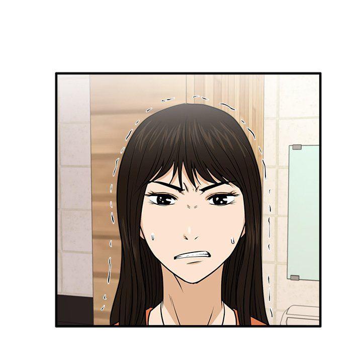 海贼王漫画在哪看韩漫全集-第71话无删减无遮挡章节图片 