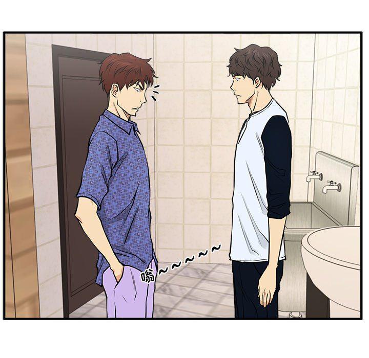 海贼王漫画在哪看韩漫全集-第71话无删减无遮挡章节图片 