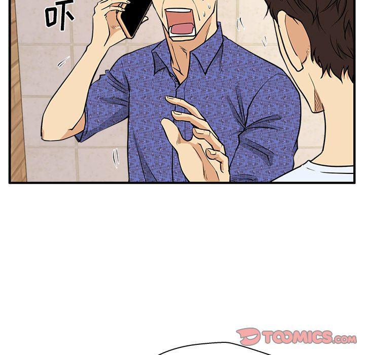 海贼王漫画在哪看韩漫全集-第71话无删减无遮挡章节图片 