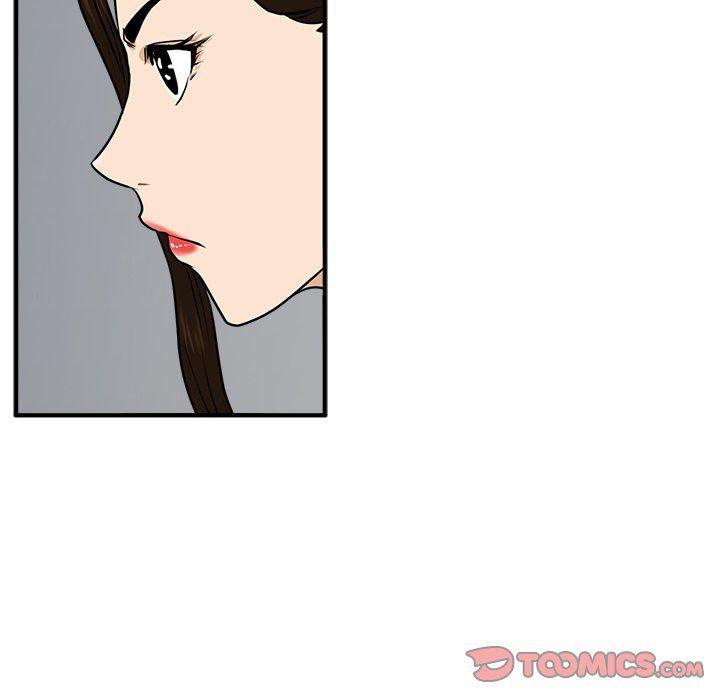 海贼王漫画在哪看韩漫全集-第72话无删减无遮挡章节图片 