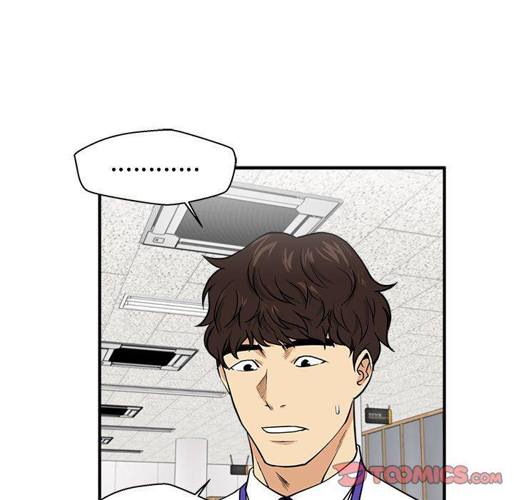 海贼王漫画在哪看韩漫全集-第72话无删减无遮挡章节图片 