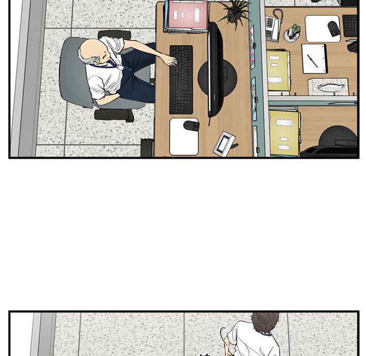海贼王漫画在哪看韩漫全集-第72话无删减无遮挡章节图片 
