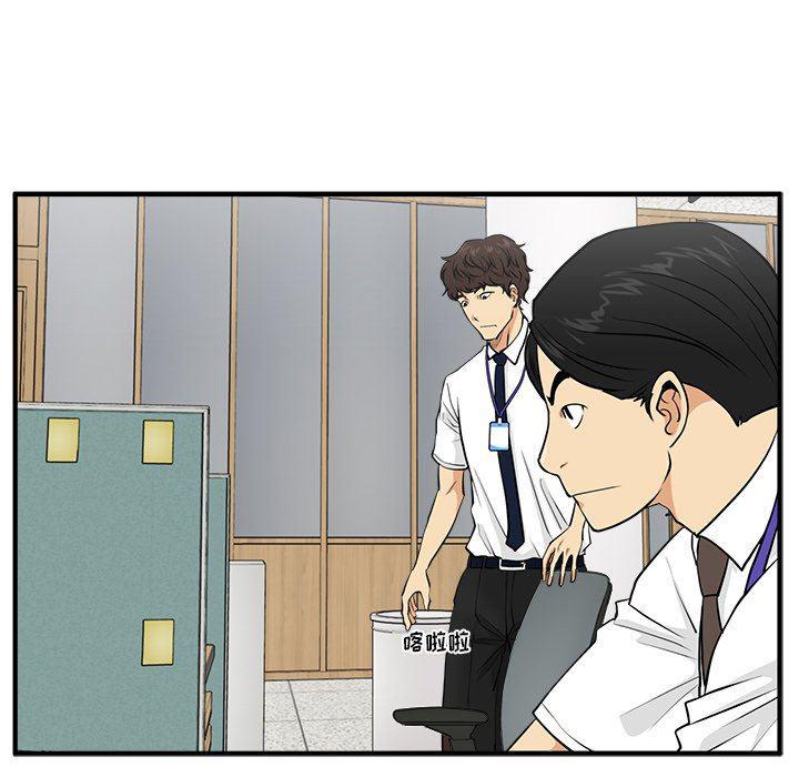 海贼王漫画在哪看韩漫全集-第72话无删减无遮挡章节图片 