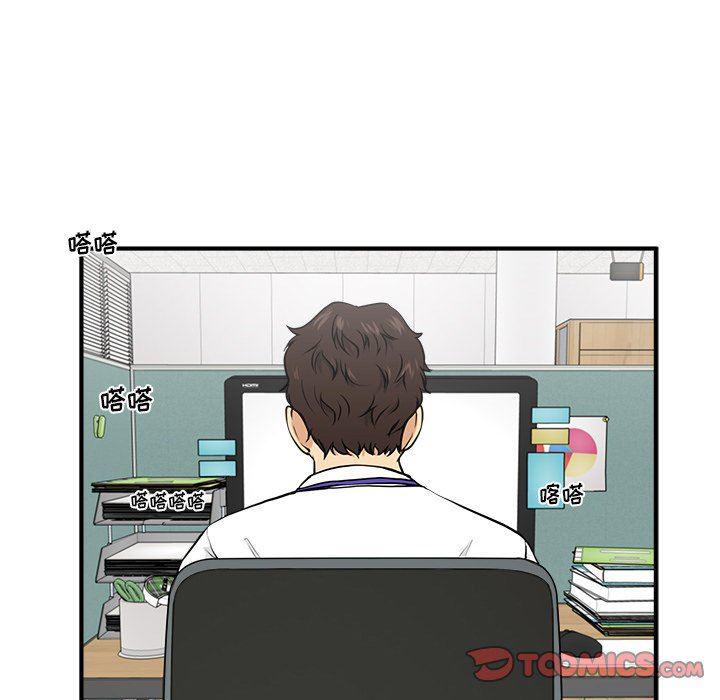 海贼王漫画在哪看韩漫全集-第72话无删减无遮挡章节图片 