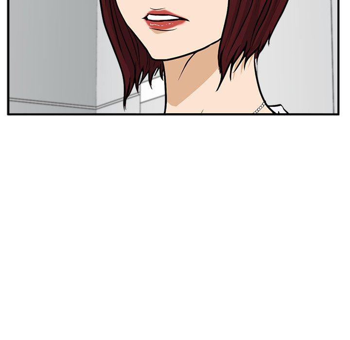 海贼王漫画在哪看韩漫全集-第72话无删减无遮挡章节图片 