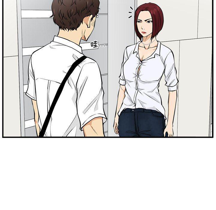 海贼王漫画在哪看韩漫全集-第73话无删减无遮挡章节图片 