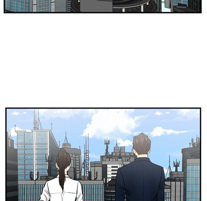 海贼王漫画在哪看韩漫全集-第73话无删减无遮挡章节图片 