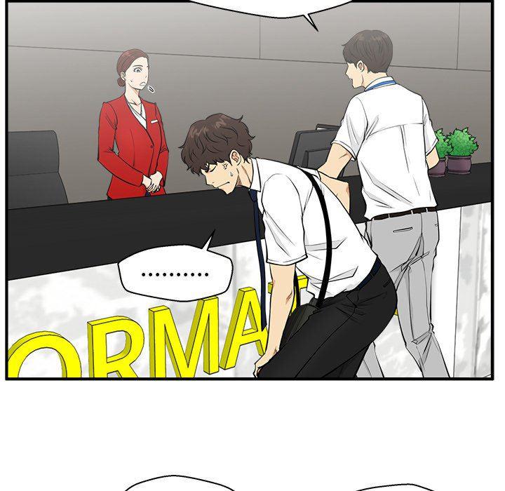 海贼王漫画在哪看韩漫全集-第74话无删减无遮挡章节图片 