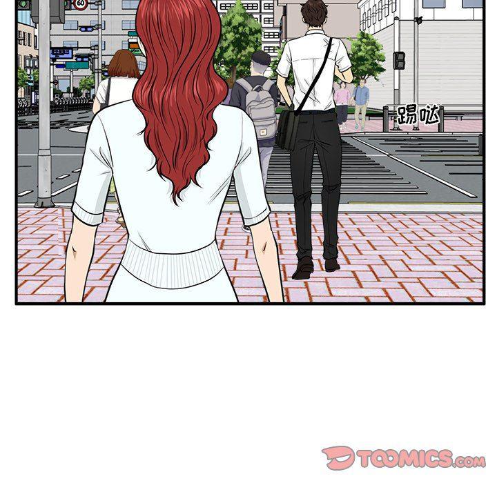 海贼王漫画在哪看韩漫全集-第74话无删减无遮挡章节图片 