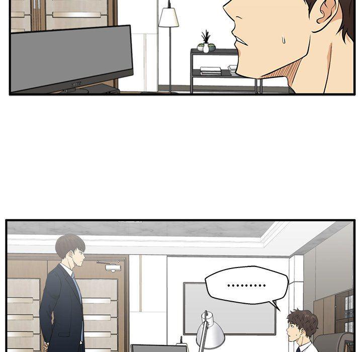海贼王漫画在哪看韩漫全集-第75话无删减无遮挡章节图片 