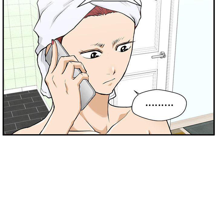 海贼王漫画在哪看韩漫全集-第75话无删减无遮挡章节图片 