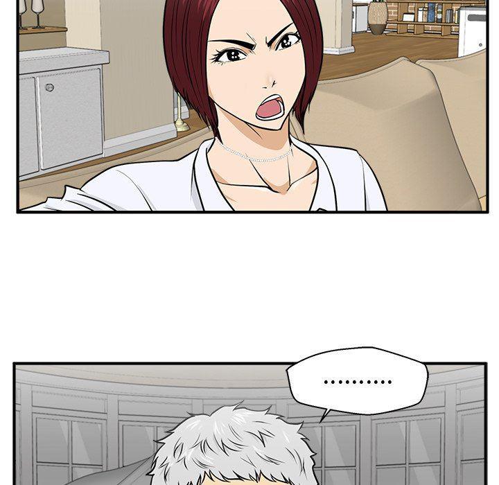 海贼王漫画在哪看韩漫全集-第75话无删减无遮挡章节图片 