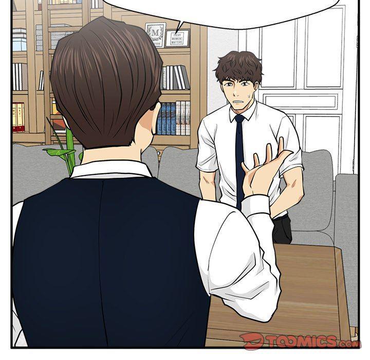 海贼王漫画在哪看韩漫全集-第75话无删减无遮挡章节图片 