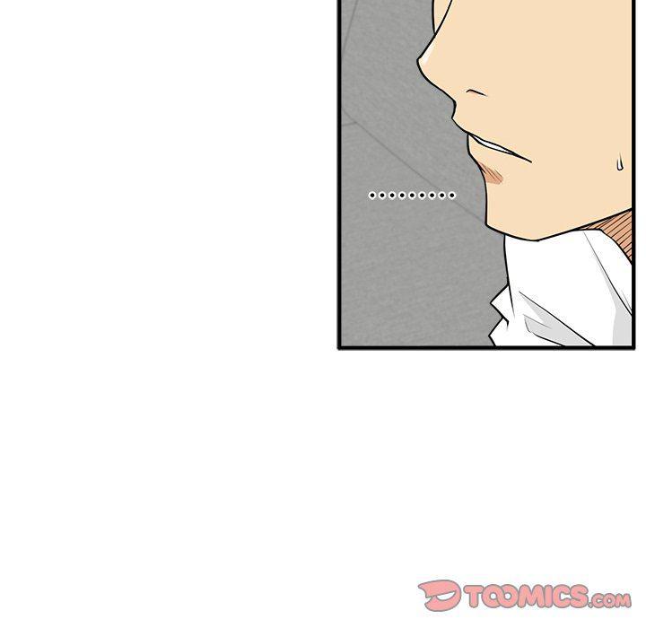 海贼王漫画在哪看韩漫全集-第76话无删减无遮挡章节图片 