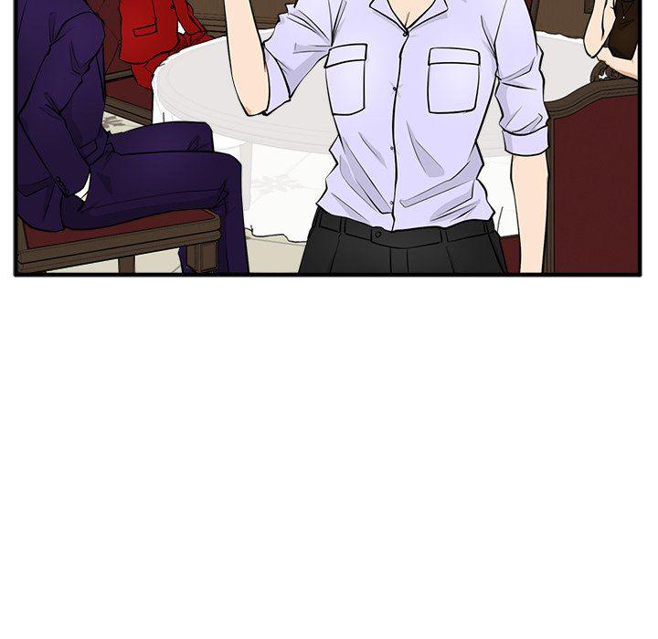 海贼王漫画在哪看韩漫全集-第76话无删减无遮挡章节图片 