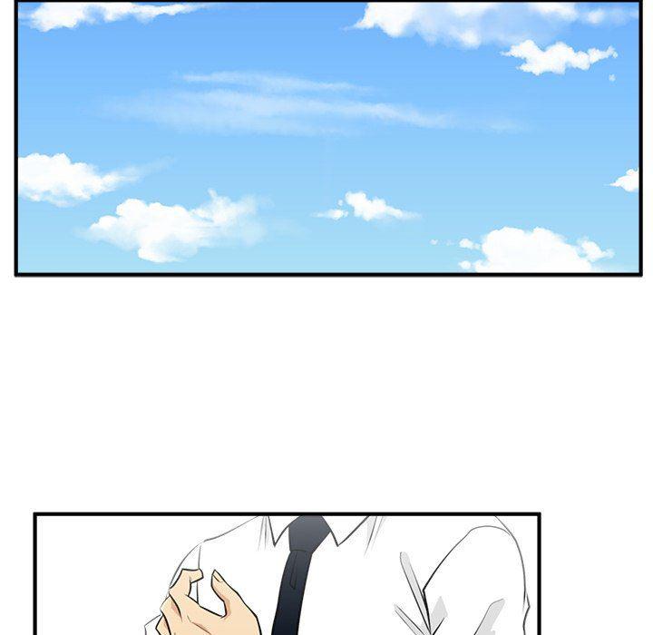海贼王漫画在哪看韩漫全集-第76话无删减无遮挡章节图片 
