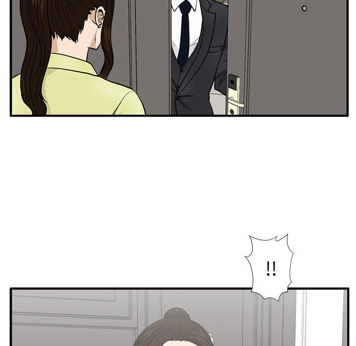 海贼王漫画在哪看韩漫全集-第76话无删减无遮挡章节图片 