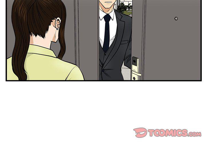 海贼王漫画在哪看韩漫全集-第77话无删减无遮挡章节图片 