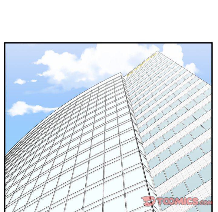 海贼王漫画在哪看韩漫全集-第77话无删减无遮挡章节图片 