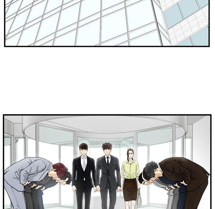 海贼王漫画在哪看韩漫全集-第77话无删减无遮挡章节图片 
