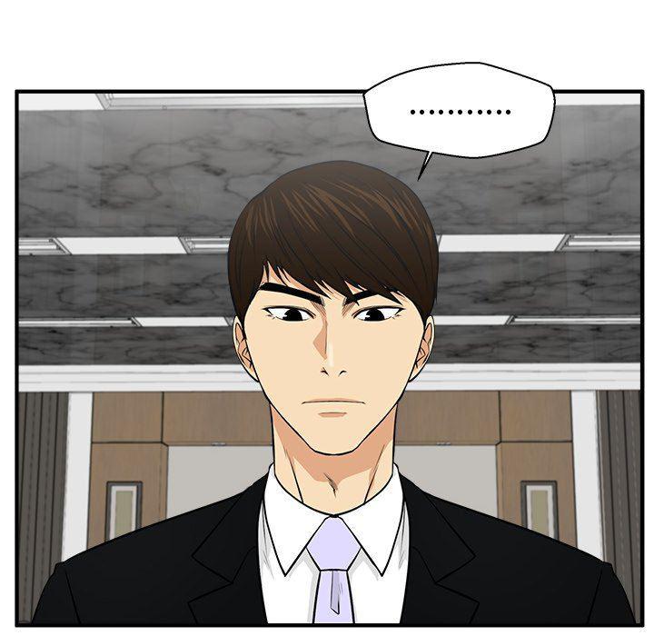 海贼王漫画在哪看韩漫全集-第77话无删减无遮挡章节图片 