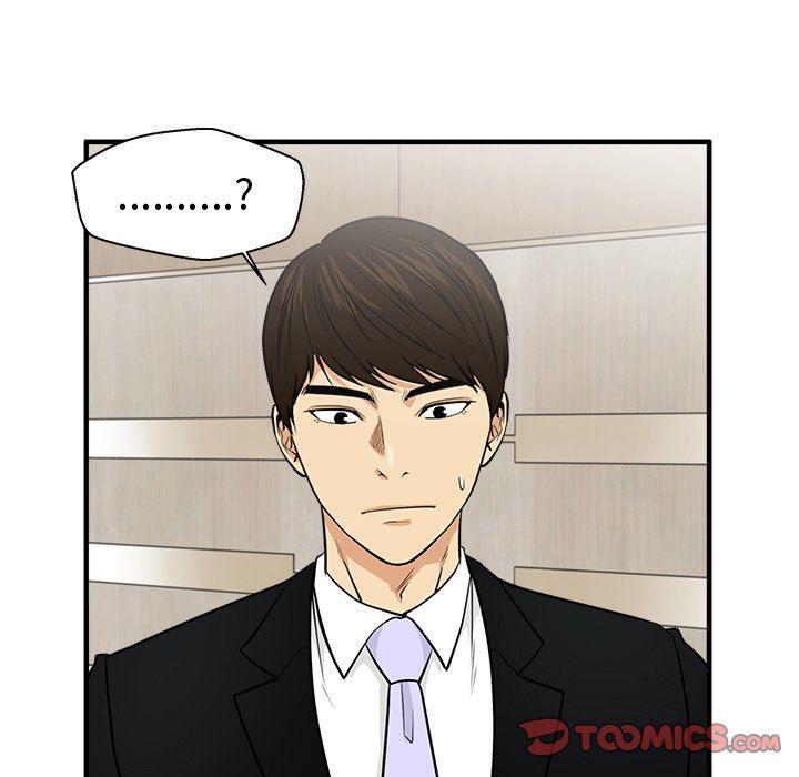 海贼王漫画在哪看韩漫全集-第77话无删减无遮挡章节图片 
