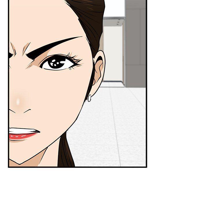 海贼王漫画在哪看韩漫全集-第77话无删减无遮挡章节图片 