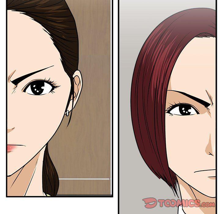 海贼王漫画在哪看韩漫全集-第77话无删减无遮挡章节图片 