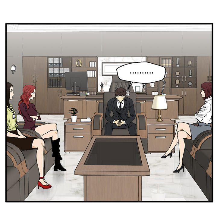 海贼王漫画在哪看韩漫全集-第77话无删减无遮挡章节图片 