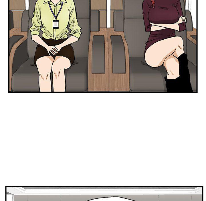 海贼王漫画在哪看韩漫全集-第77话无删减无遮挡章节图片 