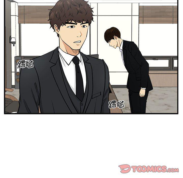 海贼王漫画在哪看韩漫全集-第78话无删减无遮挡章节图片 