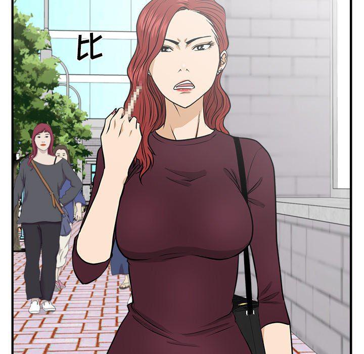 海贼王漫画在哪看韩漫全集-第78话无删减无遮挡章节图片 