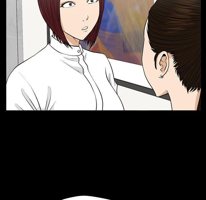 海贼王漫画在哪看韩漫全集-第79话无删减无遮挡章节图片 