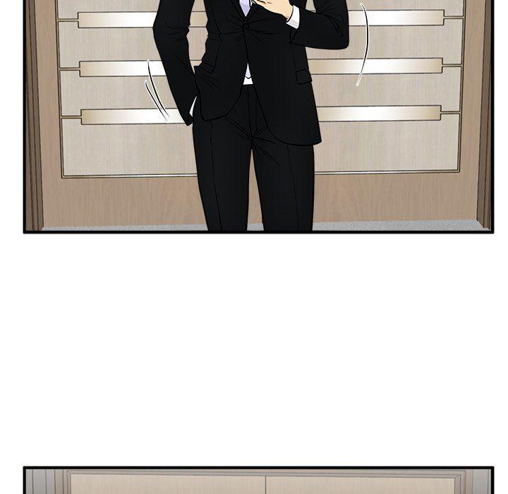 海贼王漫画在哪看韩漫全集-第79话无删减无遮挡章节图片 