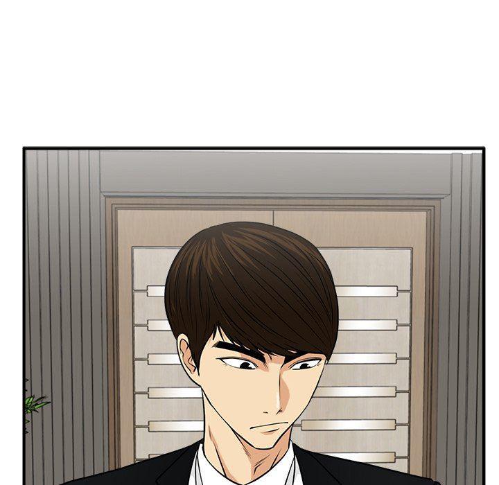 海贼王漫画在哪看韩漫全集-第79话无删减无遮挡章节图片 