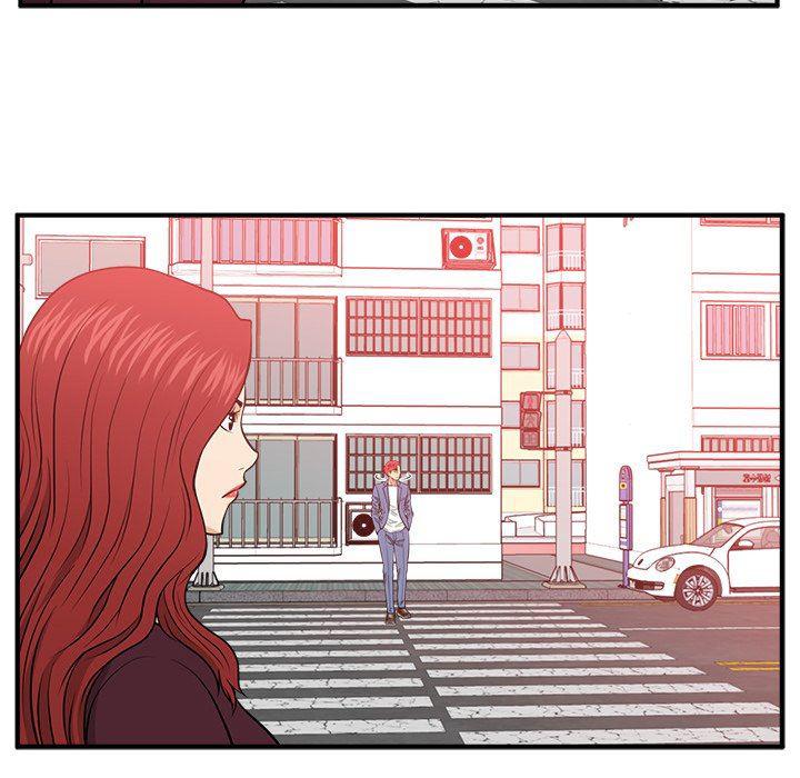 海贼王漫画在哪看韩漫全集-第79话无删减无遮挡章节图片 
