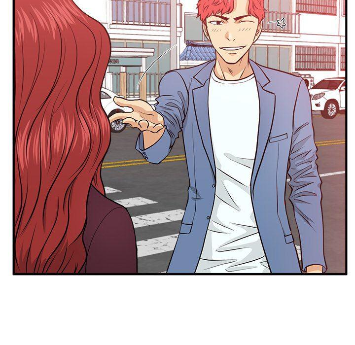 海贼王漫画在哪看韩漫全集-第79话无删减无遮挡章节图片 