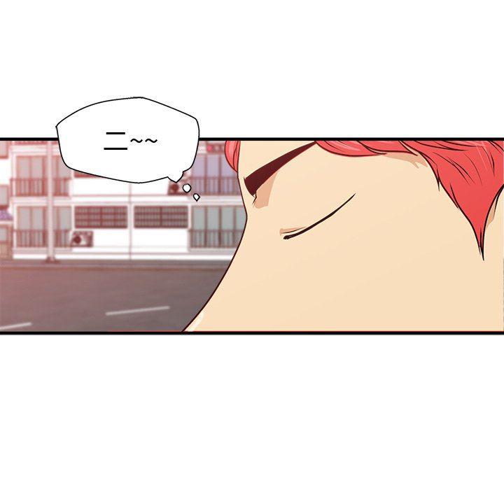 海贼王漫画在哪看韩漫全集-第79话无删减无遮挡章节图片 