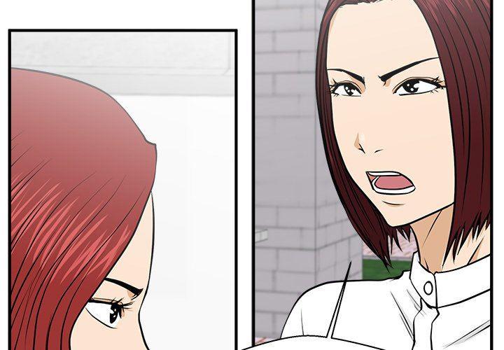 海贼王漫画在哪看韩漫全集-第79话无删减无遮挡章节图片 