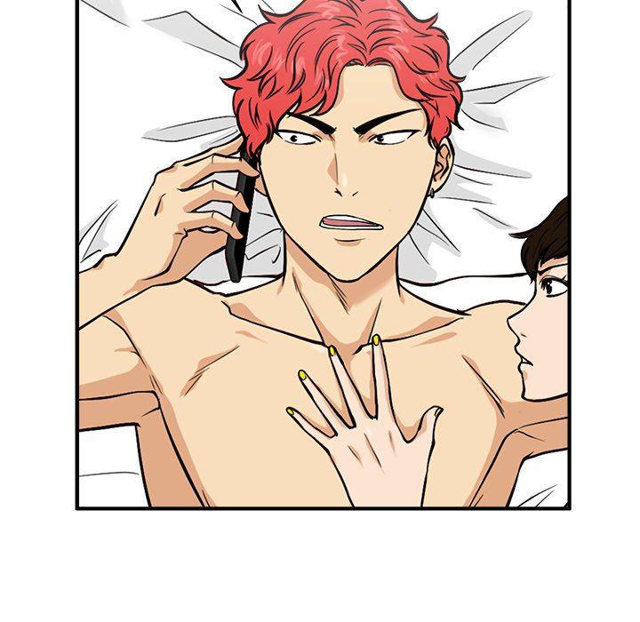 海贼王漫画在哪看韩漫全集-第79话无删减无遮挡章节图片 