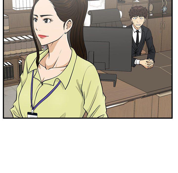 海贼王漫画在哪看韩漫全集-第80话无删减无遮挡章节图片 