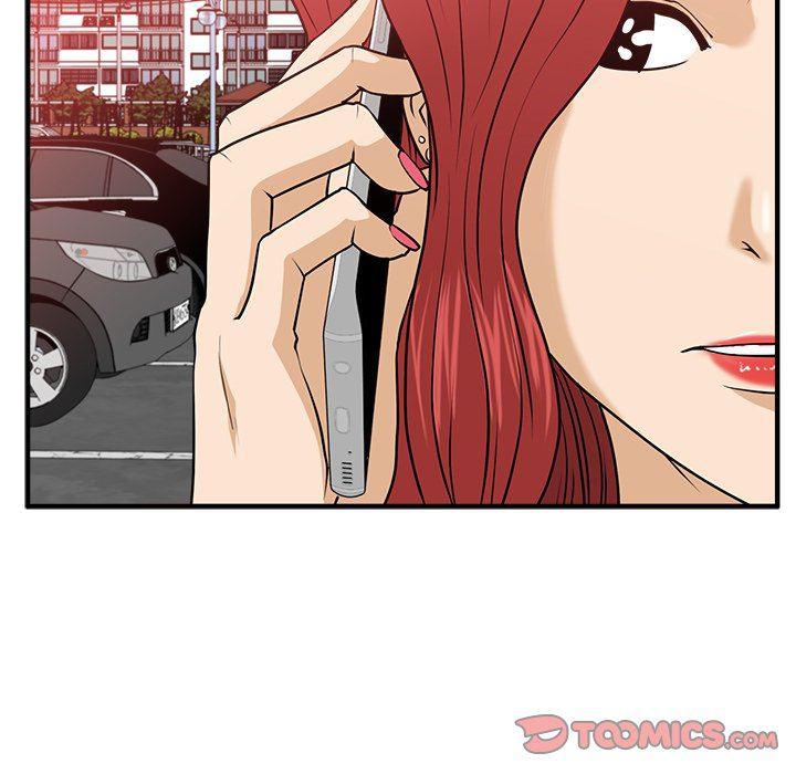 海贼王漫画在哪看韩漫全集-第80话无删减无遮挡章节图片 