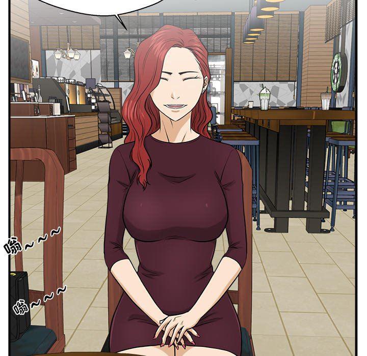 海贼王漫画在哪看韩漫全集-第80话无删减无遮挡章节图片 