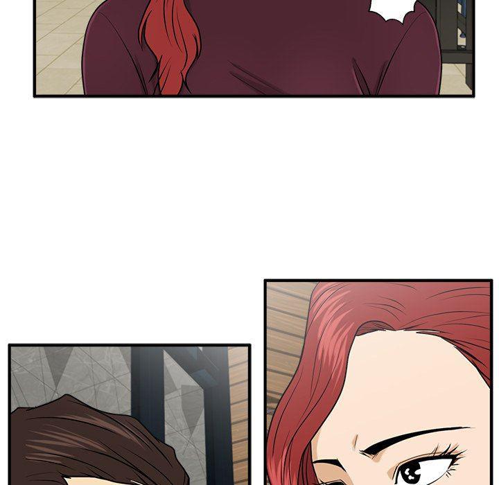 海贼王漫画在哪看韩漫全集-第80话无删减无遮挡章节图片 