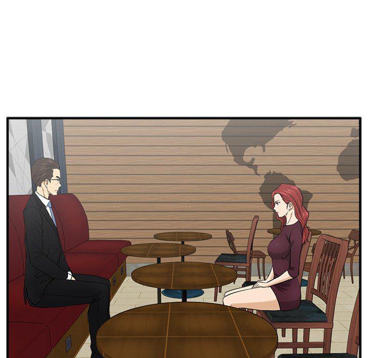 海贼王漫画在哪看韩漫全集-第80话无删减无遮挡章节图片 